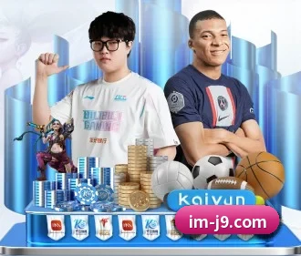 AI 革新 - jiuyousports